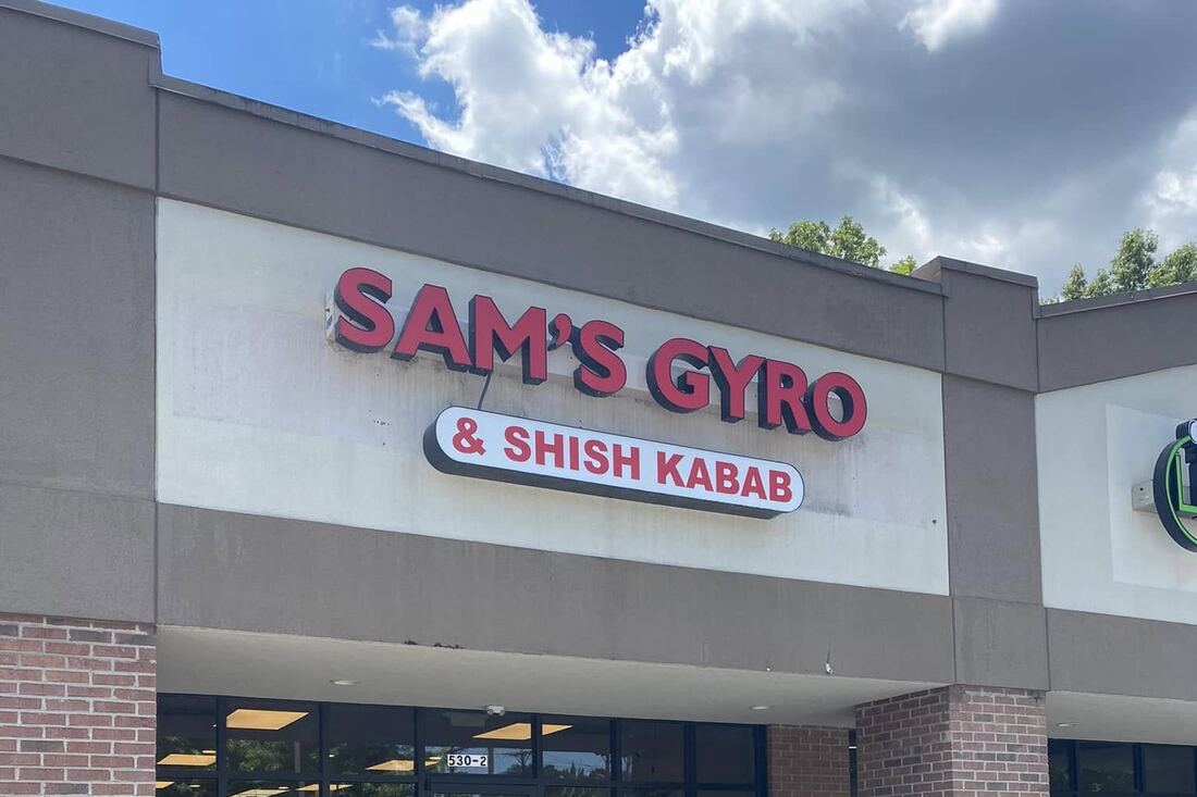 The front of Sam's Gyro & Shish Kabab on Old Greenville Highway